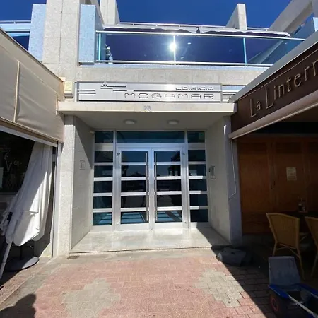 Amazonico Playa De Mogan Appartement *